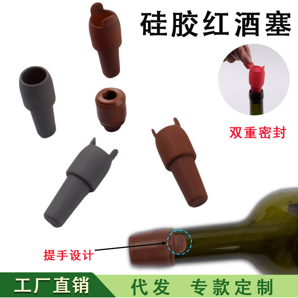 Creative Soft Silicone Wine Bottle Stopper with Handle, Dual Seal, Anti-Drip