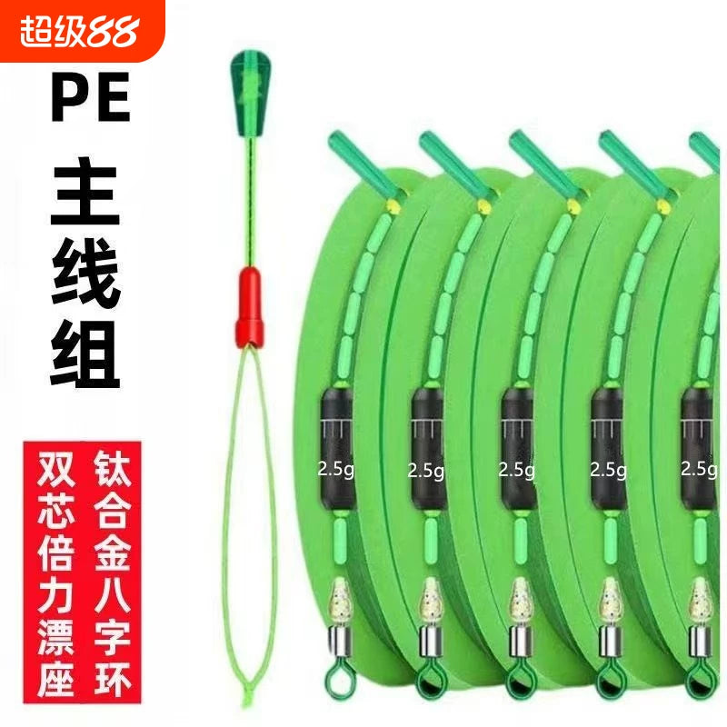 Pre-Tied PE Fishing Line Set for Freshwater Angling