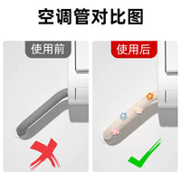 Self-Adhesive Pipe Wrap Tape for Air Conditioner and Gas Lines - Decorative Cover for Exposed Pipes