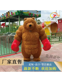 Inflatable Boxing Bear Mascot Costume for Events and Parties