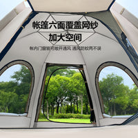 Automatic Pop-Up Hexagonal Camping Tent for 5-8 People, Waterproof and Sun-Protected