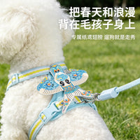 Pet Breathable Harness and Leash Set for Cats and Small Dogs