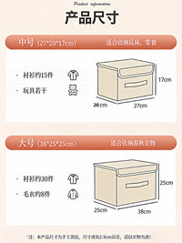 Foldable Fabric Storage Box with Lid for Wardrobe and Dormitory