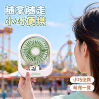Cute Pet Cartoon USB Rechargeable Desktop Mini Fan for Dormitory Office Gaming