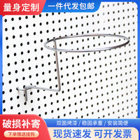 Stainless Steel Hat Rack Hooks for Pegboard, Modern Minimalist Hat Holder Display Stand