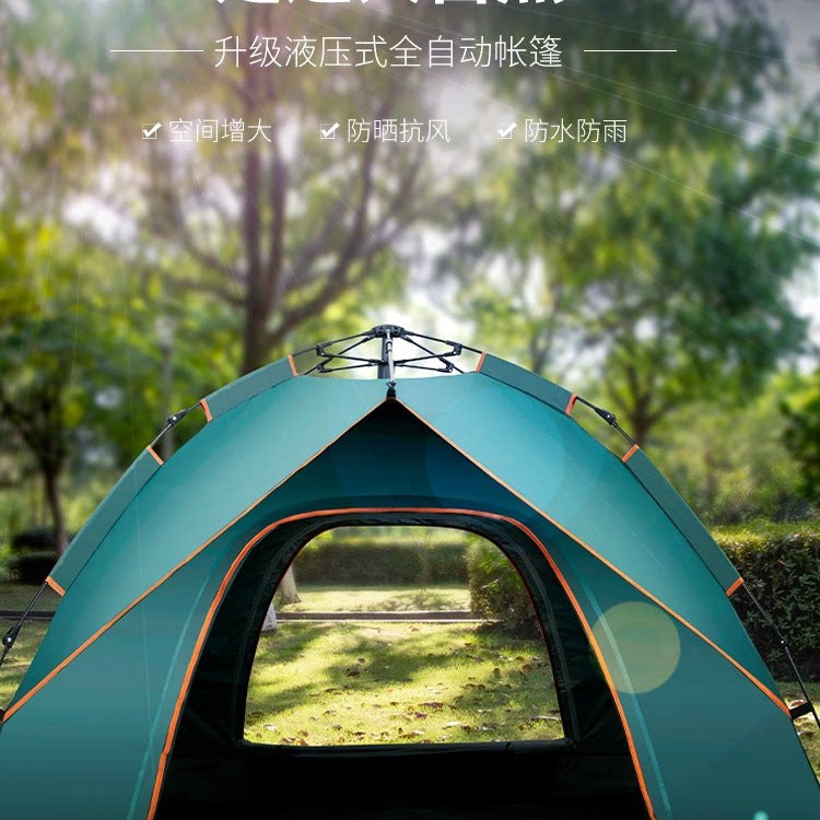 Automatic Pop-Up 2-Person Camping Tent with UV Protection and Rainproof Design