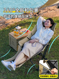 Portable Folding Recliner with Footrest for Outdoor Camping, Fishing, and Office Naps