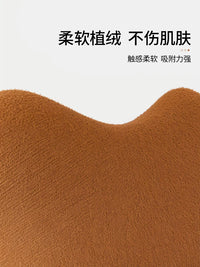 Self-Tanning Lotion Applicator Mitt for Body Moisturizer and Essential Oils