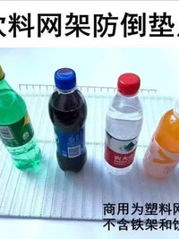 Refrigerator Shelf Liner and Drink Stabilizer Mat