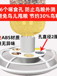 Six-Hole Bird Feeder Anti-Splash Parrot Feeder Automatic Dispenser Large Capacity Outdoor Hanging Bird Food Container