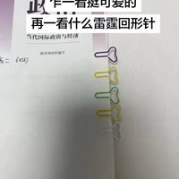 Creative Thunder Bone Shaped Paper Clips, Colorful Metal Cartoon Stationery for Students