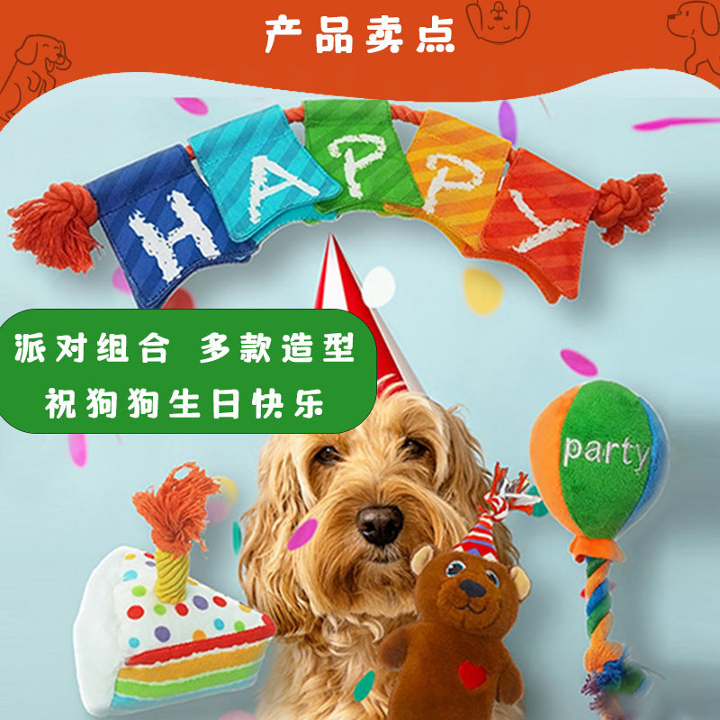 Fetch! Maltese Small to Medium Dog Birthday Gift Squeaky Crinkle Rope Toy