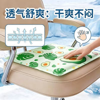 Cooling Gel Seat Cushion for Office Chairs and Students, Breathable Ice Pad for Summer