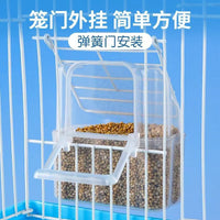 Bird Cage External Feeder Anti-Splash Food and Water Dispenser for Parrots and Small Birds