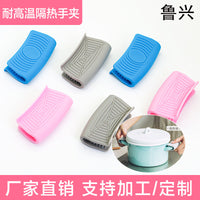 Silicone Heat Resistant Oven Mitt for Cooking, Baking, and Grilling