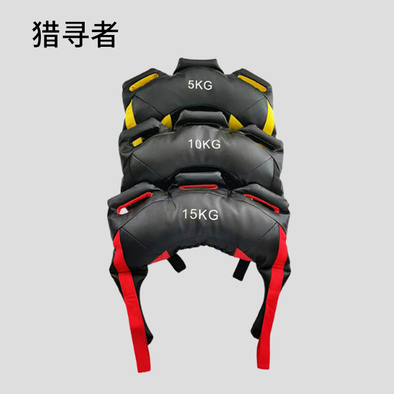 Adjustable Weight Training Power Bag for Squats and Weightlifting, 10-12kg