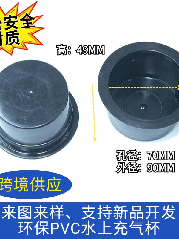 Inflatable PVC Floating Drink Holder and Ice Bucket for Pool and Beach