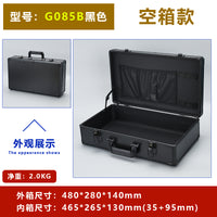 Aluminum Alloy Tool Case with Key Lock for Instruments and Samples