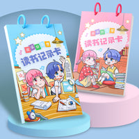 Reading Record Notebook for Students, Loose-Leaf Ring Binder for Excerpts and Vocabulary