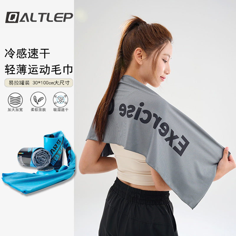 Cooling Quick-Dry Sports Towel for Running, Basketball, Gym, Sweat Absorption, Portable Ice Towel