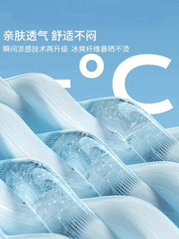MINISO Gel Seat Cushion for Office Chairs, Breathable Honeycomb Silicone Cooling Pad for Long Sitting