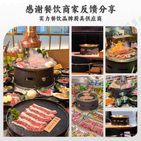 Commercial Round Charcoal Grill with Non-Stick or Stainless Steel Griddle for Korean BBQ