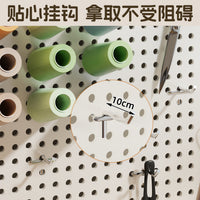Pegboard Wall Organizer for Sewing Thread and Tools, Metal Display Rack for Home and Workshop
