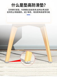 Furniture Leg Pads for Chairs Tables Sofas - Anti-Slip, Moisture-Proof, Noise-Reducing, Wear-Resistant