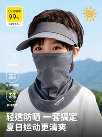 Kids' Summer UV Protection Ice Silk Face Mask for Outdoor Cycling