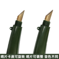 Military Green Tactical Survival Whistle Horn for Outdoor Training and Rescue