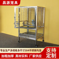 304 Stainless Steel Villa Bird Cage with Splash-Proof Tempered Glass for Parrots