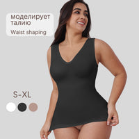 Women's Tummy Control Shapewear Vest for Workout & Fitness