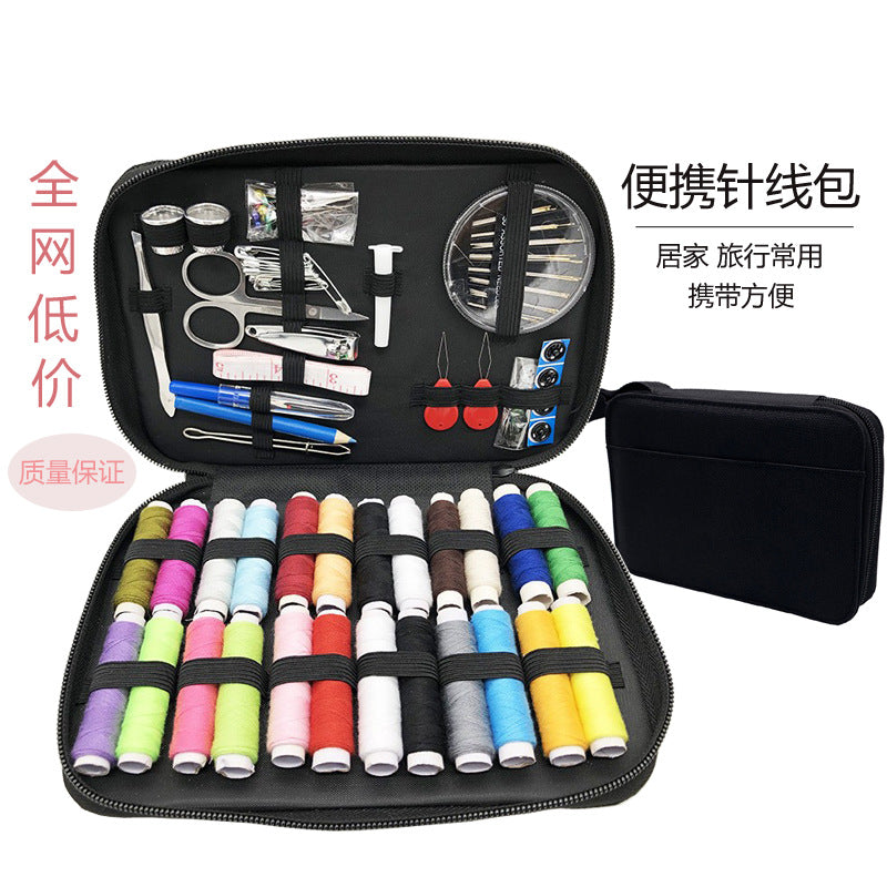Portable Sewing Kit with Storage Box, 98-Piece Household Needle and Thread Set for Travel and Home Use