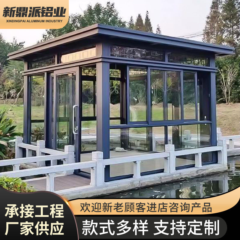 Outdoor Sunroom Gazebo Patio Villa Tent Balcony Garden Terrace Awning Aluminum Alloy Pavilion