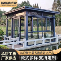 Outdoor Sunroom Gazebo Patio Villa Tent Balcony Garden Terrace Awning Aluminum Alloy Pavilion
