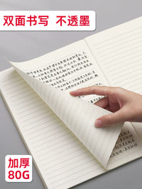 Kraft Paper Notebook for Students, A4/B5 Lined Journal for School, College, and Office