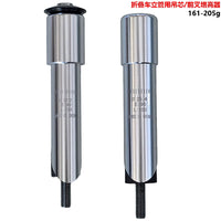 Bicycle Fork Stem Extender Riser for Mountain and Folding Bikes, Adjustable Height 3-8cm