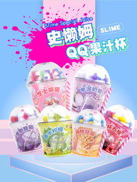 KOKADO Slime Interstellar Ball / Mini Juice Charm Crystal Mud Bubble Clay Non-toxic Squeeze Toy