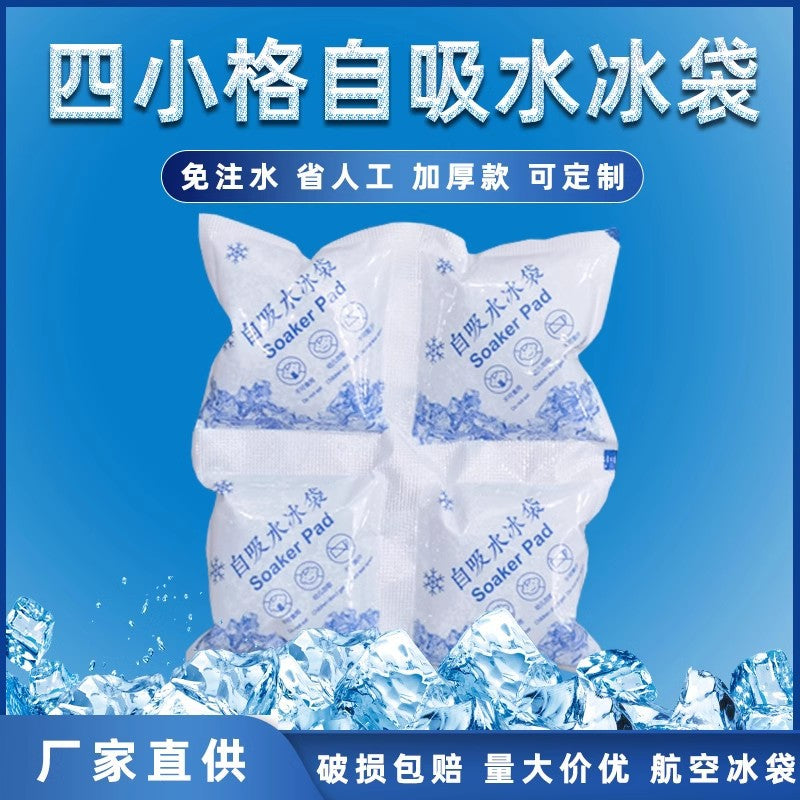 Self-Absorbing Ice Pack for Air Transport, Fruit Refrigeration, and Freshness Preservation - Disposable Insulated Ice Blocks for Express Delivery