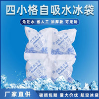 Self-Absorbing Ice Pack for Air Transport, Fruit Refrigeration, and Freshness Preservation - Disposable Insulated Ice Blocks for Express Delivery