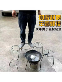 Thickened Detachable Tripod Firewood Stove Rack Outdoor Cooking Pot Stand