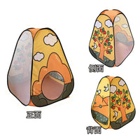 Kids' Foldable Play Tent with Forest Theme, Portable Indoor/Outdoor Game House
