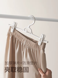 Non-Slip Pants Hangers with Clips, Space-Saving Skirt Hangers for Trousers and Skirts, Home Wardrobe Organizer