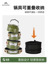 Camping Cookware Set Lightweight Portable Outdoor Cooking Pot Pan Kit