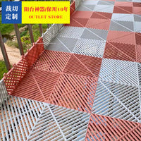Thickened Anti-Fall Balcony Window Sill Grid Mat for Flower Pots and Safety Barrier