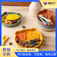 Food Grade Silicone Kids Dinner Plate High Temperature Resistant Suction Cup Baby Feeding Utensil Cartoon Silicone Bear Plate