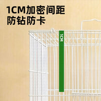 Portable Foldable Pet Bird Cage for Small Birds Travel Carrier with Handle, Spray-Coated Breeding and Ornamental Bird Cage