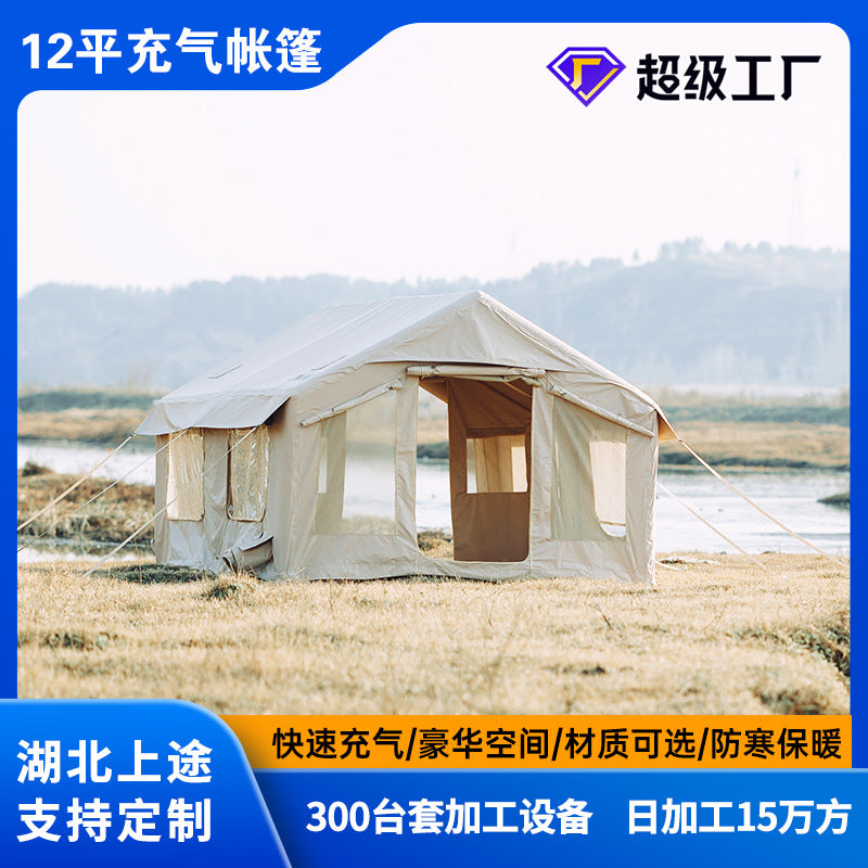 Inflatable Outdoor Camping Tent, Portable Automatic Setup, Sunshade & Rainproof Family Tent
