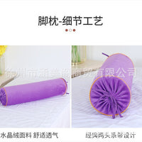 Ergonomic Leg Rest Pillow for Beauty Beds & Massage Tables, Foot & Leg Elevation Cushion