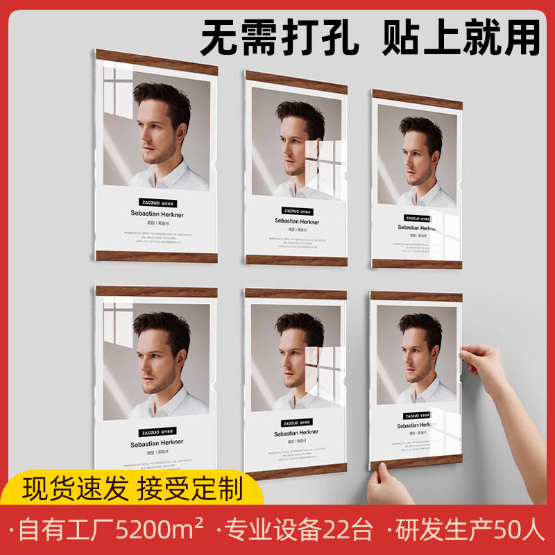 A4 Magnetic Acrylic Frame for Wall Mount, Certificate Display, No-Drill Installation